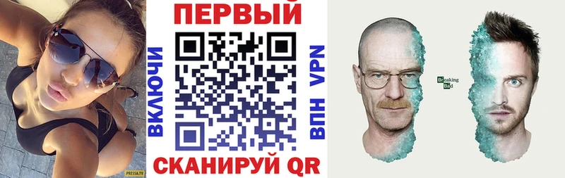 Амфетамин 98%  сколько стоит  blacksprut как войти  Батайск 