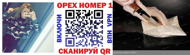 hydra сайт  где купить наркоту  Батайск  Cocaine 99% 