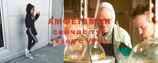 гашик Абдулино