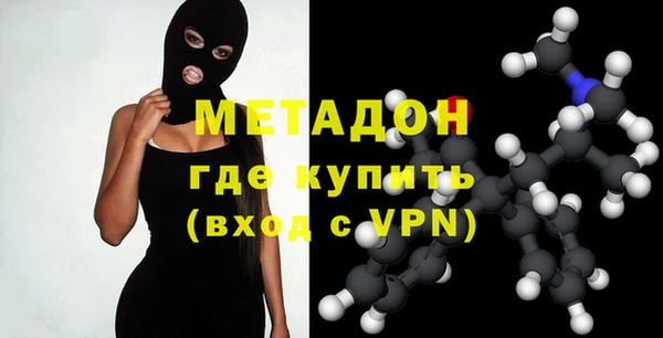 гашик Абдулино