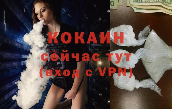 гашик Абдулино