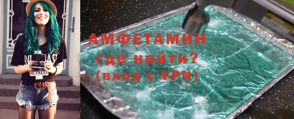 MDMA Premium VHQ Нея
