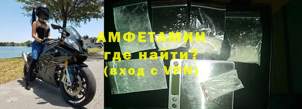 дживик Абинск