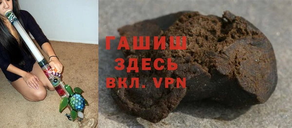 бошки Алзамай