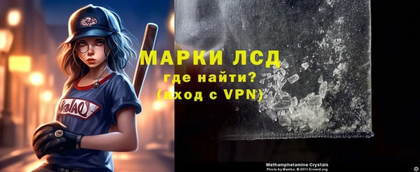гашик Абдулино