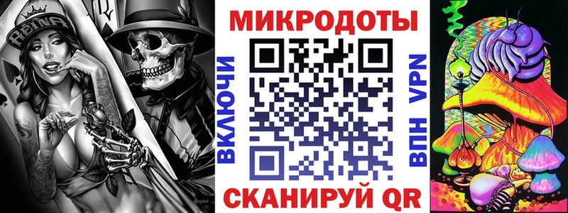закладки  Батайск  Галлюциногенные грибы GOLDEN TEACHER 